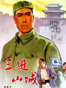 福利网站午夜